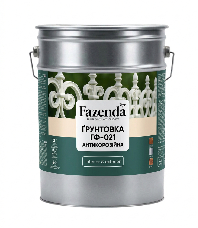 Ґрунтовка Fazenda ГФ-021 сірий глянець 25кг